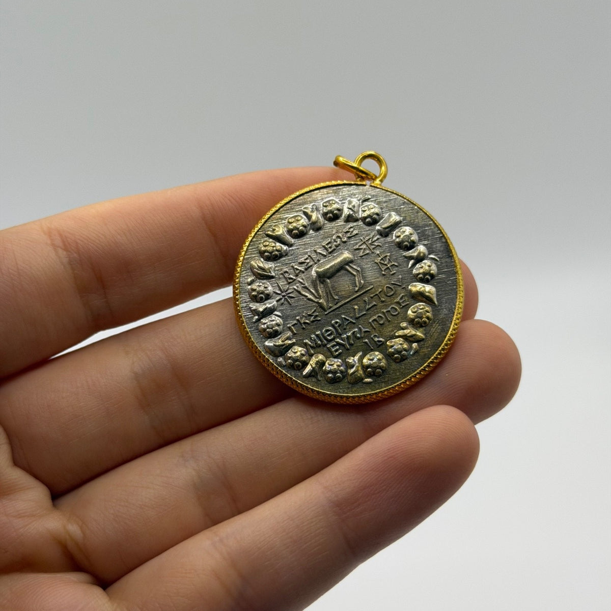 Ancient Roman Greek Style Silver & Gold Tone Coin Pendant