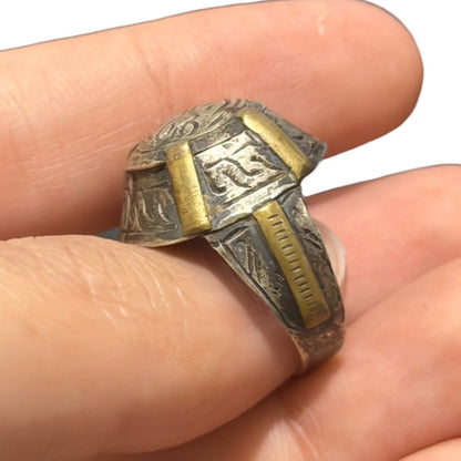 Afghan Tribal Vintage Silver Old Antique Ring