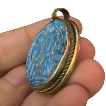 Beautiful Ancient Near Eastern Style Intaglio Silver Tone Pendant