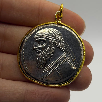 Ancient Empire Inspired Silver Plated Gold Gilded Coin Pendant