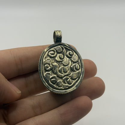 Vintage Nepalese Jade Stone Pumpkin Style Silver Tone Pendant