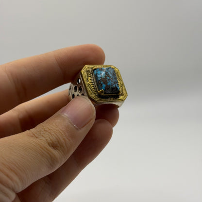 Silver Etched Ring with Square Turquoise Matrix Stone, Pierced Sides