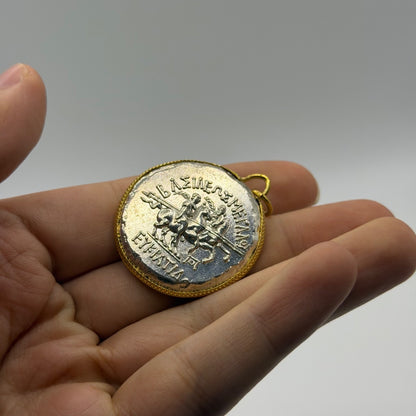 Ancient Greek Bactrain Inspired Silver Plated Gold Gilded Coin Pendant
