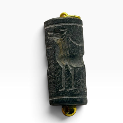 Ancient Near Eastern Style Intaglio Bead Gold Tone Pendant