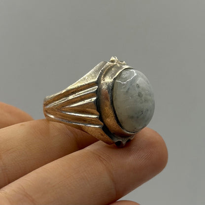 Vintage Solid Silver White Moonstone Cabochon Modernist Solitaire Statement Ring