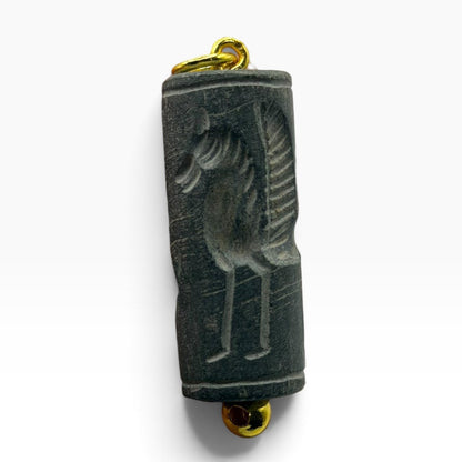 Ancient Near Eastern Style Intaglio Bead Gold Tone Pendant