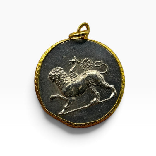 Ancient Roman Greek Style Silver & Gold Plated Coin Pendant
